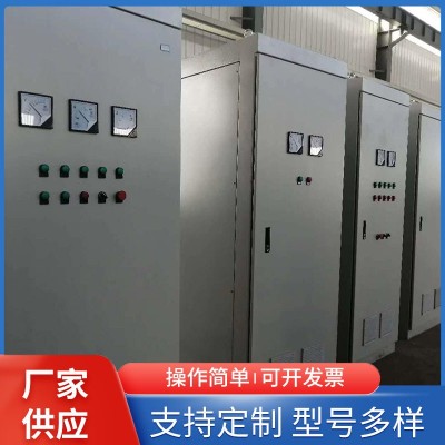 低压开关柜室 福斯特电控 空气绝缘电气开关柜生产厂 1台图5