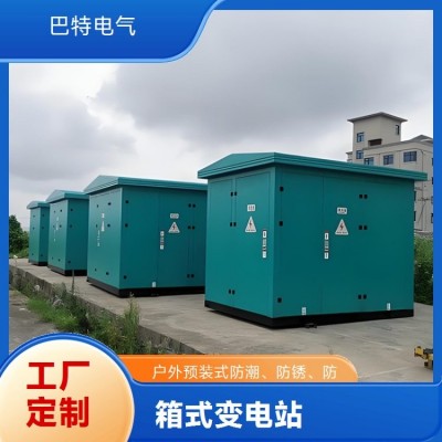 10KV/35KV光伏箱变 欧式箱式变电站 户外预装式箱变光伏变压器 1件图3