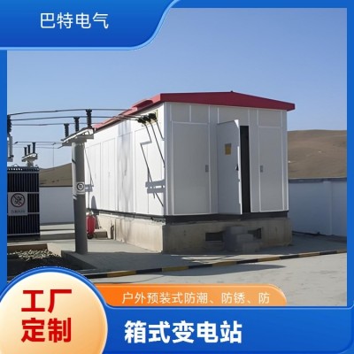 10KV/35KV光伏箱变 欧式箱式变电站 户外预装式箱变光伏变压器 1件图2