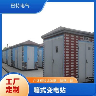 10KV/35KV光伏箱变 欧式箱式变电站 户外预装式箱变光伏变压器 1件图4