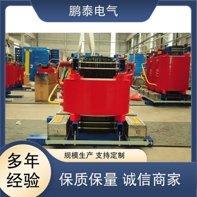 鹏泰电气 SCB12 干式变压器 高可靠性 客户为先 多年经验 1台图5