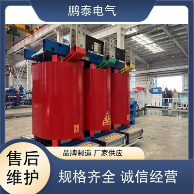 鹏泰电气 非合金干式变压器 免维护设计 型号全 品质优先 1台图3