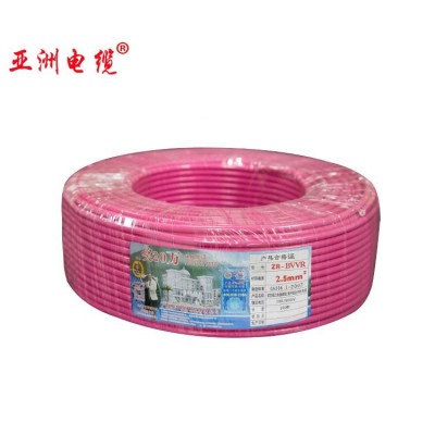 珠江电力电缆ZR-BVVR1.5交联聚乙烯绝缘PVC护套 铠装电缆线图2