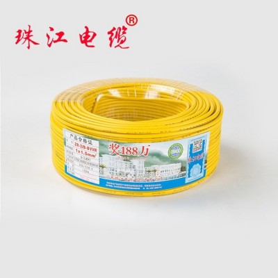 珠江电力电缆ZR-BVVR1.5交联聚乙烯绝缘PVC护套 铠装电缆线图3