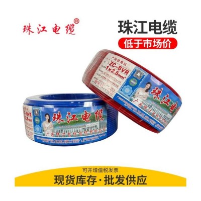 珠江牌ZC-BVR10橡套电力电缆 国标铜芯地埋电线 规格齐全图3