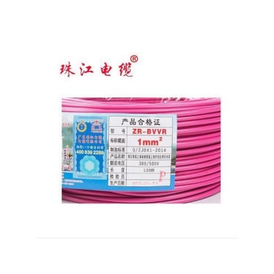 珠江牌ZC-BVR10橡套电力电缆 国标铜芯地埋电线 规格齐全图5