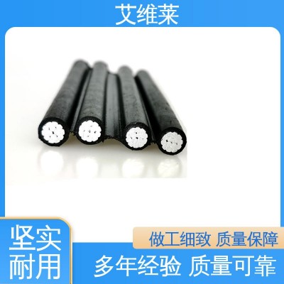 阻燃工程用 架空集束电缆 电力传输好 支持定做 艾维莱图2