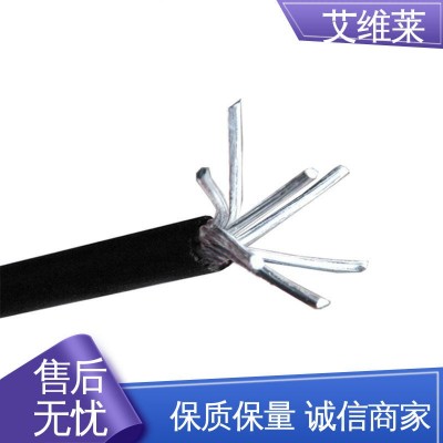 阻燃工程用 架空集束电缆 电力传输好 支持定做 艾维莱图5