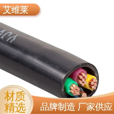 艾维莱 载流量大 中压电力电缆 灵活性强 输电线路用图4