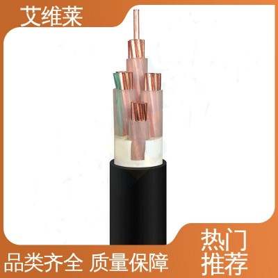 艾维莱 载流量大 中压电力电缆 灵活性强 输电线路用图5