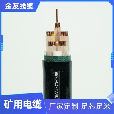 BBTRZ 4X25+1X16 防火电缆 国标无卤低烟户外工程电力电缆图2