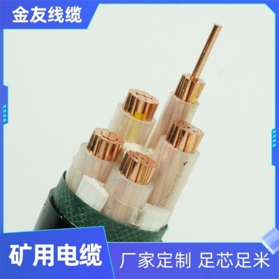 BBTRZ 4X25+1X16 防火电缆 国标无卤低烟户外工程电力电缆