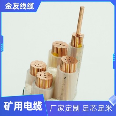 BBTRZ 4X25+1X16 防火电缆 国标无卤低烟户外工程电力电缆图5