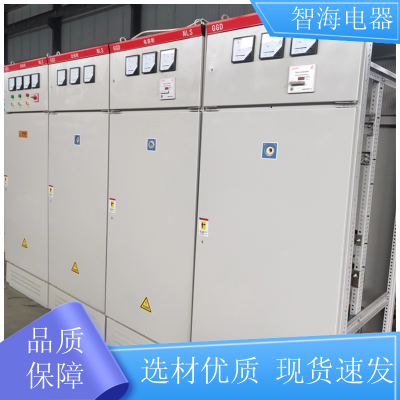 智海电器 JP柜综合配电箱 户内外jp柜 变压器电容补偿柜 可定制 1件图3