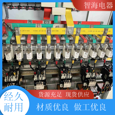 智海电器 JP柜综合配电箱 户内外jp柜 变压器电容补偿柜 可定制 1件图2