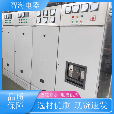 智海电器 冷轧钢板配电柜 电容补偿柜 消防控制柜 配电输电设备 1台图3