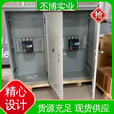 施耐德开关柜 电气成套配电柜 专业制造 规格齐 丕博 1台图4