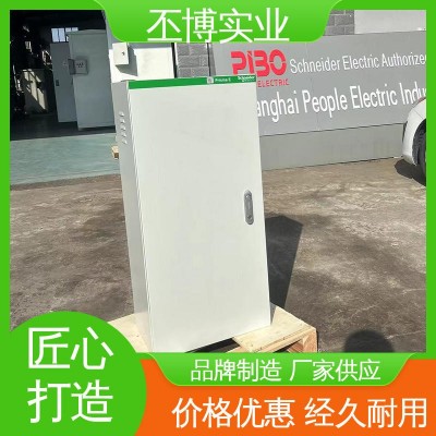 丕博 施耐德矿用开关柜 PRISMA 工矿企业用配电箱 专业制造 1台图3