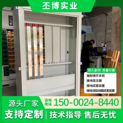 丕博 630A及以下 支持定制 施耐德抽屉开关柜 双电源配电柜 1台图4