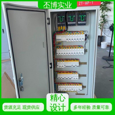 现货 授权厂家 施耐德低压开关柜 配电箱控制柜 丕博 1台图3