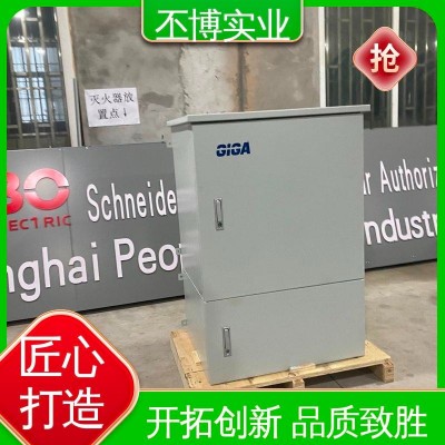 现货 授权厂家 施耐德低压开关柜 配电箱控制柜 丕博 1台图5