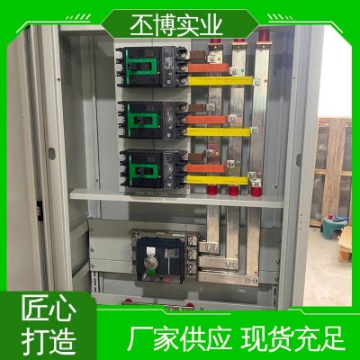 现货 授权厂家 施耐德低压开关柜 配电箱控制柜 丕博 1台图2