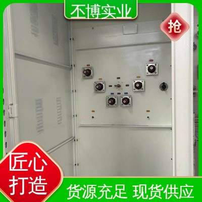 现货 授权厂家 施耐德低压开关柜 配电箱控制柜 丕博 1台图4