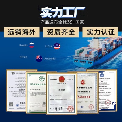 ZC-YJV国标电缆铜芯3+2芯0.6-1KV多股无氧铜耐火阻燃工程电线电缆图3