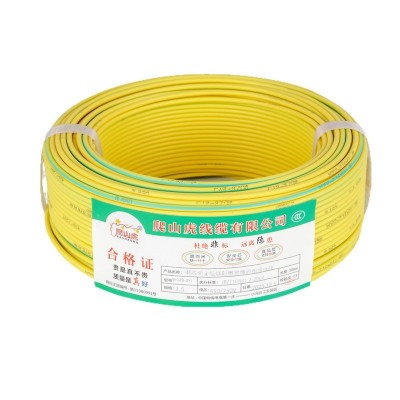 国标电线铜芯线单芯WDZ-BYJ低烟无卤防火硬线家装工程国标电缆线图5