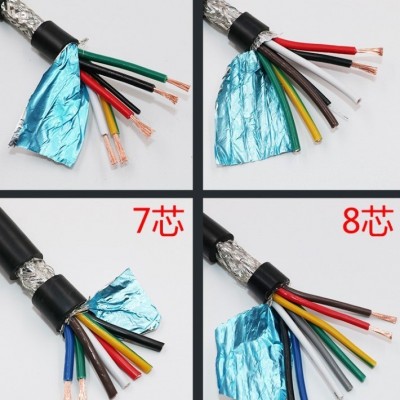RVVP5 6 7芯*0.2 0.3 0.5 0.75 1平方铜芯国标屏蔽线信号线控制线图2