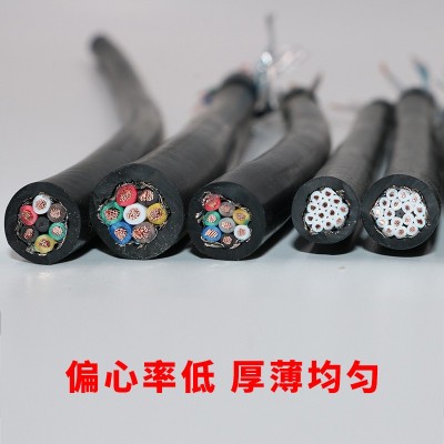 RVVP5 6 7芯*0.2 0.3 0.5 0.75 1平方铜芯国标屏蔽线信号线控制线图3