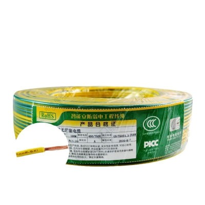 胜牌光电国标60227 IEC08(RV-90) 2.5平方90度铜芯家装电线软线