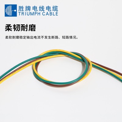 美标UL1015系列电子线电器线PVC连接线600V高温105度线杜邦线胜牌图4