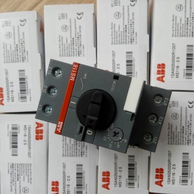 供应MS116 - 0.63 调整范围0.4-0.63A 电动机保护断路器 货号10140947 1只图3