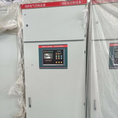 中泰电气消防电气柜高低压柜支持订制来图预定 1台图5