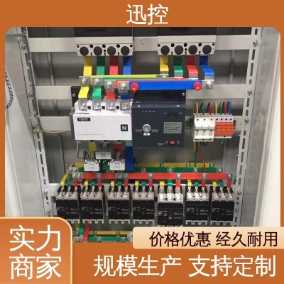 运行稳定 电气自动化控制柜 配电柜 抗锈耐老化 迅控 1台图3