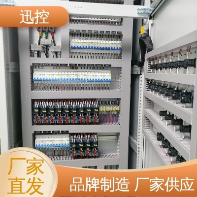 运行稳定 电气自动化控制柜 配电柜 抗锈耐老化 迅控 1台图5