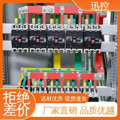 运行稳定 电气自动化控制柜 配电柜 抗锈耐老化 迅控 1台图4