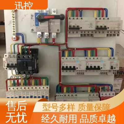 运行稳定 电气自动化控制柜 配电柜 抗锈耐老化 迅控 1台图2