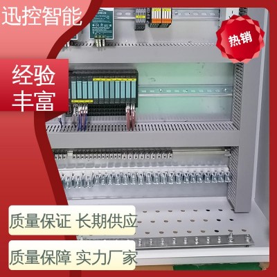迅控智能 户外电气配电柜 抗干扰性强 成套PLC控制柜 过载保护 1台图5