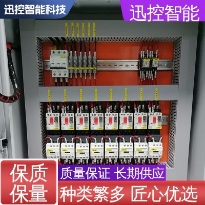 迅控智能 户外电气配电柜 抗干扰性强 成套PLC控制柜 过载保护 1台图4