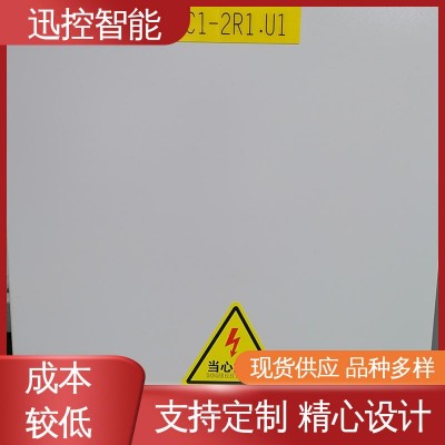 迅控智能 户外电气配电柜 抗干扰性强 成套PLC控制柜 过载保护 1台图2