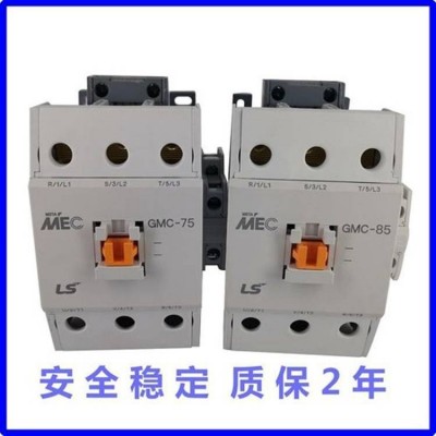 原装韩国LS产电(LG)塑壳断路器空气开关ABE103b 40A/50A 1只