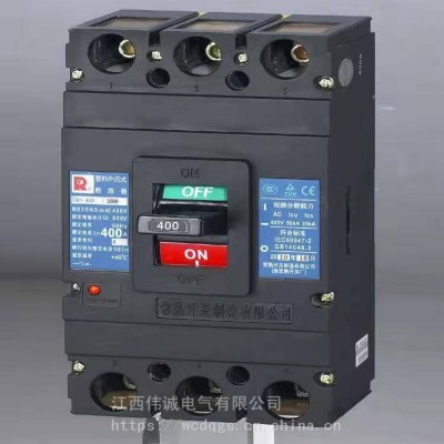 开关厂CM1-225L/3300塑壳断路器空气开关3P100A/160A225A原装 1台图4