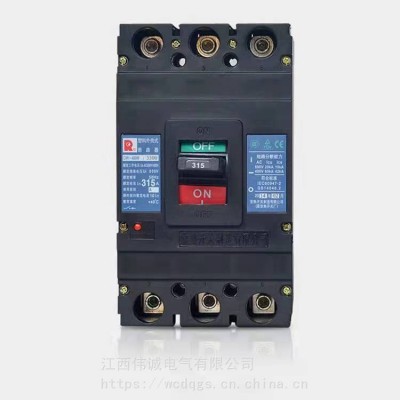 开关厂CM1-225L/3300塑壳断路器空气开关3P100A/160A225A原装 1台