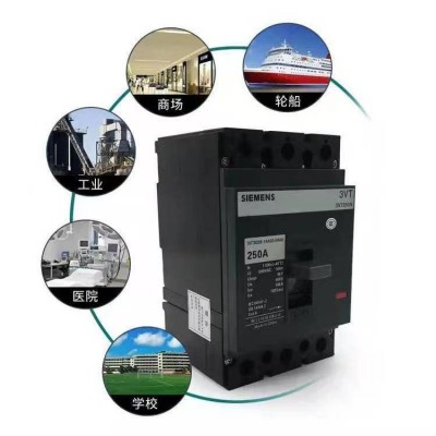 德国原装西门子塑壳断路器3VT8440-1EA03-5HA2空气开关 1只图4