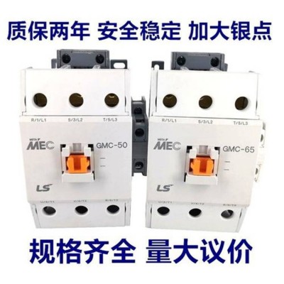 原装韩国（LG） LS产电MEC塑壳断路器 ABS53b 3P 40A进口品牌 1只图3