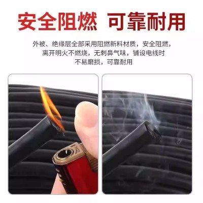 国标纯铜RVV护套线2 3 4 5 6 8芯0.5 1.5 2.5平方电源线电线电缆图4