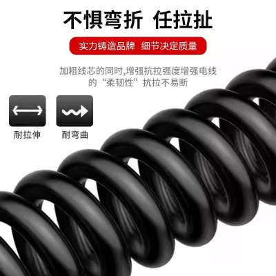 国标纯铜RVV护套线2 3 4 5 6 8芯0.5 1.5 2.5平方电源线电线电缆图2