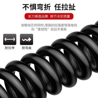 国标RVV铜芯电缆2 3 4芯*1 1.5 2.5 4平方电源护套线防水控制电线图3